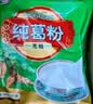 天堂牌藕粉纯葛粉无糖葛根粉杭州特产代餐粉无糖早餐粉480g野生 实拍图