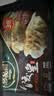 必品阁（bibigo）饺皇390g*4（韭菜2烤肉1玉米1）广式早餐煎饺子 实拍图