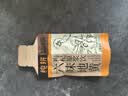 纯耕人参黄精六味地黄枸杞原浆饮组合1.2L（40袋）礼品节日送长辈礼物 实拍图