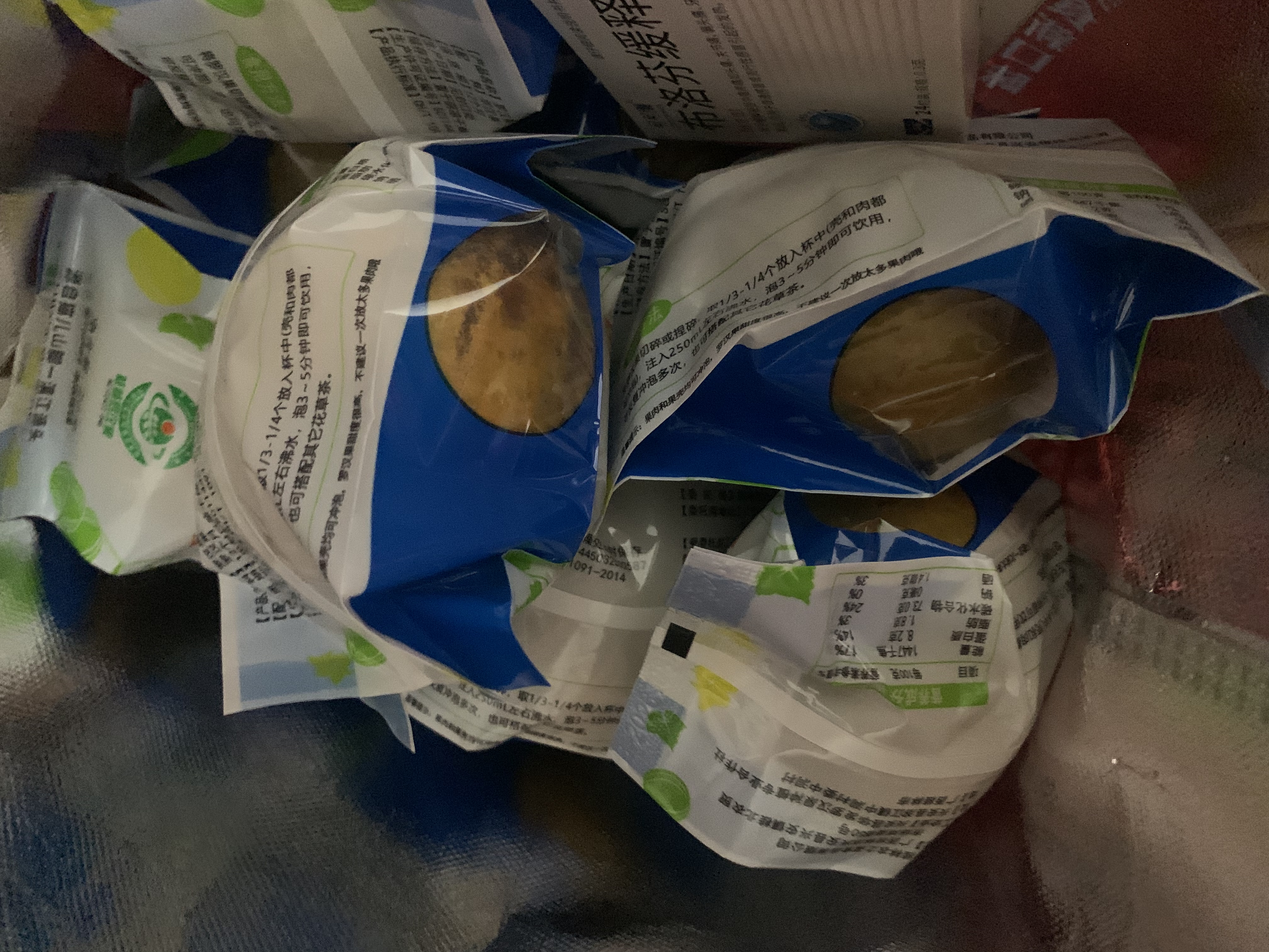 正宗精选黄金罗汉果干果独立包装广西桂林特产泡茶泡水超大果果王 精选独立：黄金罗汉果长约65-75毫米果王32个 实拍图