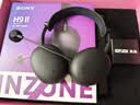 索尼（SONY）【礼物】英纵 INZONE H9 II 守望先锋礼盒版 黑色 新一代旗舰降噪电竞耳机 无线蓝牙头戴 适用苹果 实拍图