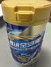 雅培全安素特医全营养配方粉900g麦香味 含蛋白粉剂 中老年补充营养 实拍图