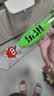 乐淇（ROCKIT）王一博代言新西兰火箭苹果中筒5粒*1筒 单筒245g起 水果中秋送礼 实拍图