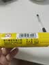 得力【超级爆款】20g高粘度PVP固体胶水 无甲醛配方快干胶棒 学生文具 6支 办公用品 6371 开学好物 实拍图