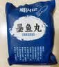潮兴记潮汕墨鱼丸250g手工鱼丸新鲜手打空气炸锅火锅丸子烧烤食材关东煮 实拍图