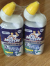 威猛先生（Mr Muscle）顽垢魔力 洁厕灵 600g*2瓶  强效洁厕剂卫生间马桶除垢去渍去异味 实拍图