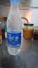 恒大冰泉 深矿泉饮用天然矿泉水 500ml*24瓶 整箱装 非纯净水热门商品 实拍图