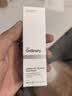 THE ORDINARY【重磅新品】3%咖啡因面部精华30ml祛黄提亮紧致敏感肌护肤生日 实拍图
