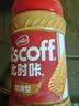 Lotus Biscoff比时咔和情比利时进口焦糖饼干味面包DIY涂抹酱下午茶400G罐装 实拍图
