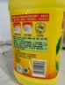白猫 柠檬红茶洗洁精1.5kg A类食品用去油祛味红茶香洗洁精 实拍图