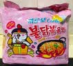 三养（SAMYANG）火鸡面奶油火鸡面拌面650g(130g*5)奶香早餐泡面拌面宵夜速食 实拍图