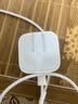 Apple苹果40W动态电源适配器手机充电器USB-C接口苹果原装充电器 40W动态电源适配器(最高66w) 全新未拆封 实拍图