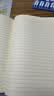京东京造B5/64张幻彩胶套本 笔记本记事本子 高颜值错题本 中学生日记本 考研复习 实拍图