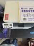奔图（PANTUM）M6766DW黑白激光打印机家用办公专用 自动双面打印 复印扫描一体机 家庭用无线4500页 实拍图