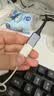 绿联USB3.0延长线 公对母数据连接线 适用U盘鼠标键盘打印机分线器扩展加长转接线铝壳编织2米10497 实拍图