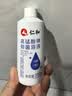 仁和 高锰酸钾抑菌溶液200ml带喷头清洁私处洗液痔疮坐浴新老包装交替 实拍图