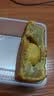 老大房蛋黄莲蓉月饼120g 广式月饼 散饼 传统糕点心 中秋送礼团购 实拍图