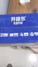 君乐宝（JUNLEBAO）开啡尔 常温风味发酵乳 原味酸奶200g*24 家庭量贩装 实拍图