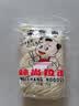 味尚拉面家常面面条半干鲜湿方便面条早餐速食拌炒汤挂面非油炸2斤/袋 实拍图