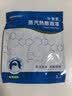 NHFOUYOU叶黄素蒸汽眼罩热敷缓解眼疲劳眼干眼涩发热敷贴遮光睡眠护眼50片 实拍图