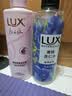 力士（LUX）【柔顺留香】水润丝滑玻尿酸洗发水750g 干枯毛躁发质 柔顺留香 实拍图