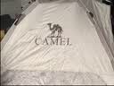 骆驼（CAMEL）户外黑胶帐篷便携式折叠全自动加厚野营双人防晒防雨A111-3流沙金 实拍图