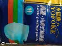 永福康金装加厚成人拉拉裤L20片 臀围95-120cm 老人孕妇内裤型纸尿裤 实拍图