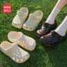 名创优品（MINISO）洞洞鞋男夏季外穿沙滩凉鞋防滑厚底踩屎感包头凉拖鞋黑色40-41 实拍图