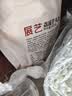展艺 冷冻荔浦芋头块450g*2 烘焙馅料粉糯糕点小吃芋泥奶茶甜品 实拍图