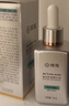 康王拜耳【丁香医生】腺苷防脱精华液75ml 赋活毛囊防脱护发护理头皮  实拍图