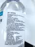 稳健 带喷头4瓶 75%酒精乙醇消毒液500ml/瓶清洁酒精杀菌率99.9% 实拍图