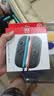 Nintendo Switch任天堂SWITCH2全新磁吸游戏手柄Joy-con 2 手柄 二代高精震动 新增鼠标、通讯功能 实拍图