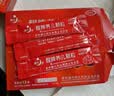 【育儿常备】健兴 醒脾养儿颗粒 2g*12袋 醒脾开胃 养血安神 用于脾气虚所致的儿童厌食 腹泻便溏 烦躁盗汗 实拍图