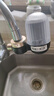 美的（Midea）水龙头过滤器家用厨房自来水净水器 活性炭12级精滤 可清洗 除氯除异味除垢 通用安装前置滤水器 2芯装【2年免换芯】活性炭增强版滤芯 实拍图