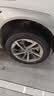 富神（FORTUNE）汽车轮胎 215/55R17 94V FSR802静音舒适 秦PLUS/迈腾 实拍图