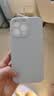 第一卫DIVI【官 版 真 液 态】适用iPhone16ProMax手机壳苹果16promax保护套硅胶亲肤镜头全包防摔女蓝 实拍图