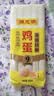 陈克明面条 老妈厨房鸡蛋风味挂面900g*3包组合 炸酱面拌面拉面营养 实拍图
