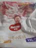 好奇（Huggies）皇家小龙裤拉拉裤XL64片(12-17kg)尿不湿【柔吸防漏王】 实拍图