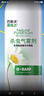 巴斯夫除虫菊杀虫剂喷雾蟑螂药跳蚤苍蝇蚊子非蚂蚁臭虫衣鱼虫小飞虫80ml 实拍图