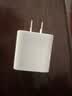 绿联20W充电器苹果17充电头适用iPhone17ProMax/16e/15/iPad平板小米华为手机氮化镓Type-C快充插头 实拍图