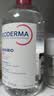 贝德玛（BIODERMA）粉水敏感肌洗卸温和不伤肤卸妆水500ml 实拍图