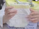 babycareAir pro拉拉裤成长裤L38片(9-14kg) 婴儿尿不湿夏日超薄透气 实拍图