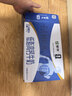 蒙牛低脂高钙牛奶250ml*21盒 早餐健身伴侣 礼盒装送礼礼盒 实拍图