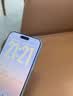 图拉斯【热销100万 | 3D大弧边】适用iphone17promax钢化膜苹果17promax手机膜0.23mm全屏覆盖高清无尘仓 实拍图
