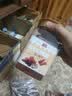 万达蜜汁味高蛋白肉脯500g 罐装休闲零食鸡猪肉脯肉干办公室小吃量贩 实拍图
