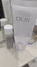 玉兰油（OLAY）全新美白水乳液补水保湿化妆品护肤品套装礼盒生日礼物送女友 实拍图