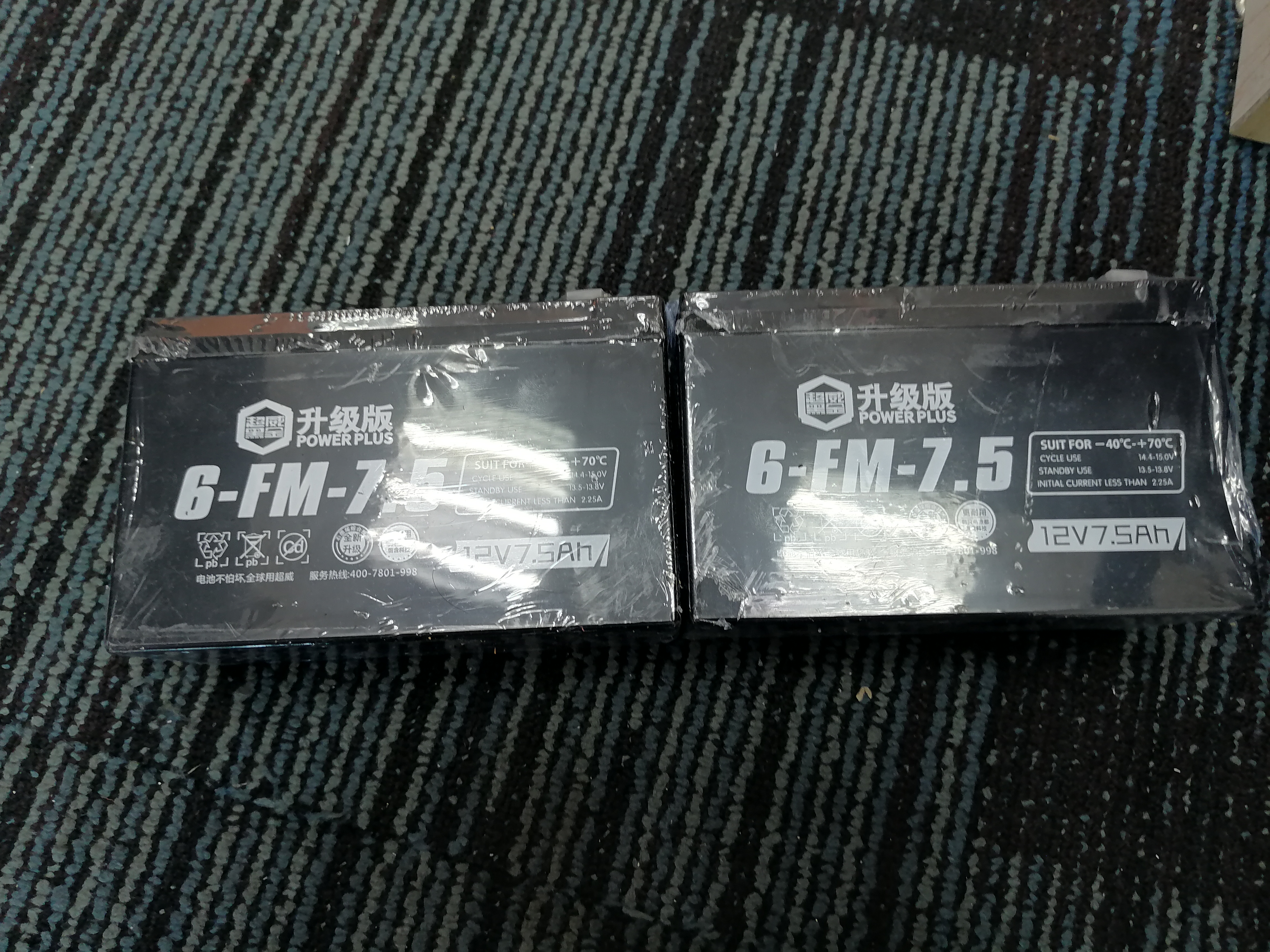 超威（CHILWEE）电瓶12V7.5Ah卷闸门电动喷雾器电梯四轮儿童越野童车UPS蓄电池12V 实拍图