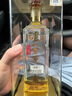 泸州老窖头曲晶彩 浓香型白酒 52度 500ml 单瓶装 实拍图