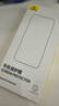 倍思 适用于苹果16Pro钢化膜 iPhone16Pro手机膜超瓷晶防尘防摔抗指纹超薄全屏全覆盖无尘仓贴膜2片装 实拍图