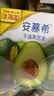 伊利安慕希利乐冠牛油果燕麦酸奶200g*10瓶/箱 中秋礼品 礼盒装 实拍图